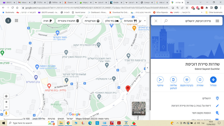 הפעלת המיקום של הטלפון שלך ב-Google Maps עבור Samsung